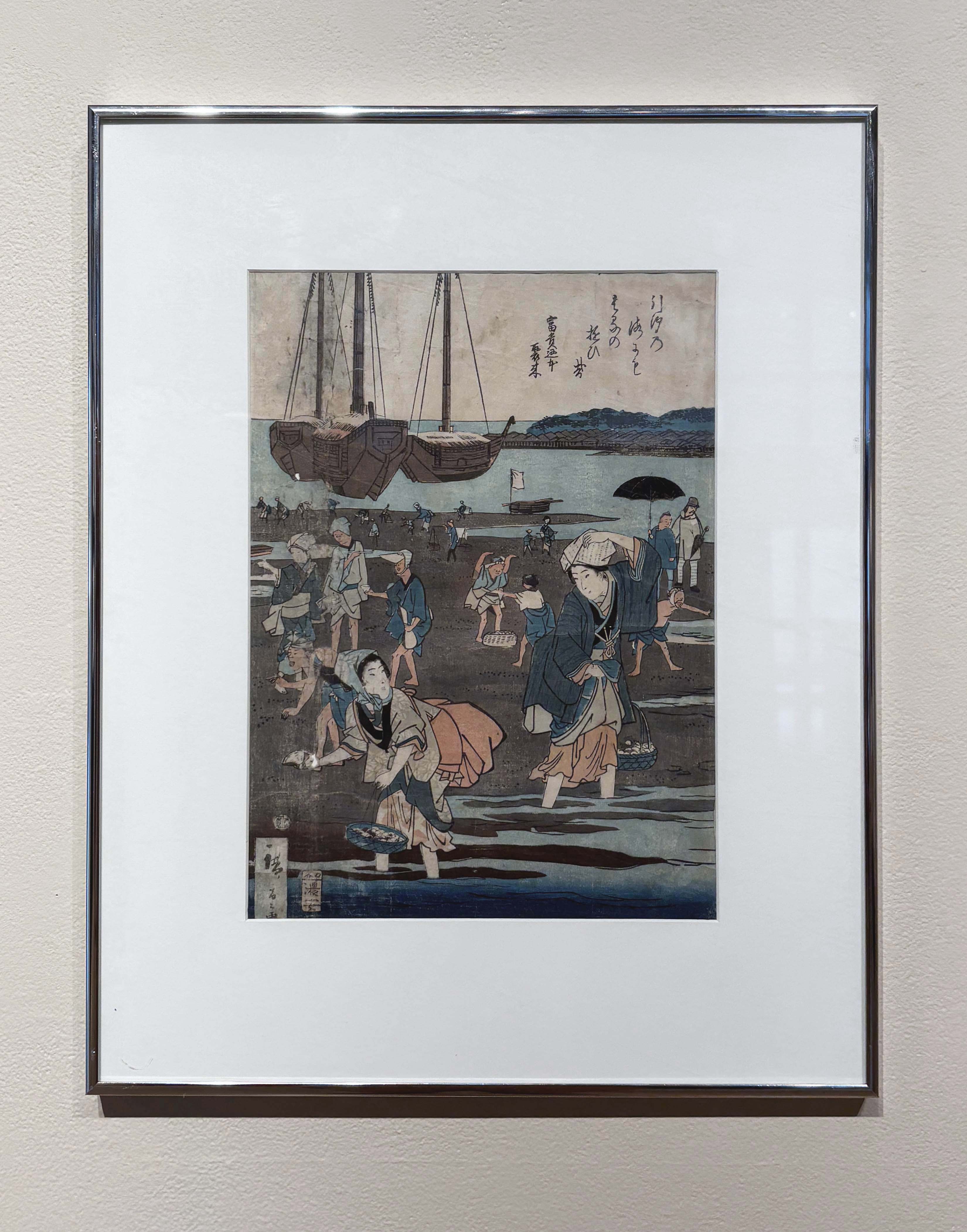 Utagawa Hiroshige II, "Shinagawa River Scene, Shell Gathering at Low Tide".